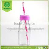 300ml Glass Milk Bottle With Plastic Lid and Straw thumbnail-1