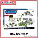 Plastic Toy Giant Plastic Building Blocks thumbnail-4