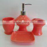 Wholesale Yellow Bathroom Accessories Set thumbnail-4