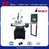 SMAC High Quality Edm Drilling Machine thumbnail-1