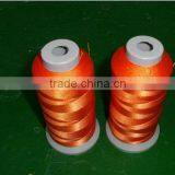 2015 Supply Time -limited High Quality Spun Polyester Thread,welcome to Order thumbnail-3