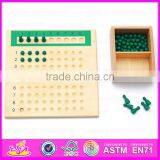 2016 Brand New Preschool Child Digital Toy Set,fashion Wooden Digital Toy Set,educational Kid Wooden Brain Games Set W11A037 thumbnail-3