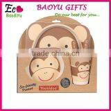 Tableware Sets Bamboo Fiber Eco Friendly Dinnerware Sets For Kids/Baby thumbnail-1