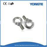 Drop Forged Rigging Hardward DIN580 Eye Bolt thumbnail-4