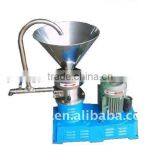 Aloe Vera Processing Machines thumbnail-1