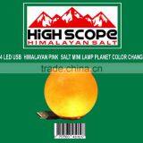 USB MINI HIMALAYAN Pink Salt Organic Lamp Globe Shape Use With Computer thumbnail-1