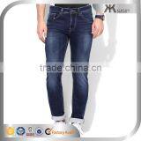 2016 Fashion Man Latest Jeans White Washed Denim Jeans Wholesale thumbnail-1