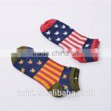 Hot Sale Cotton Germany's Harajuku Hip Hop Maple Leaf Socks Men's Street Boat Sock for Male thumbnail-3