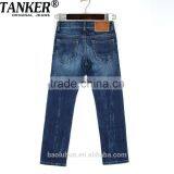 T1113K Comfortable Boys Kid Children Stretchasble Waist Band Medium Indigo Jeans thumbnail-2