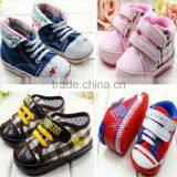 Wholesale Air Baby Sports Shoes for Boys thumbnail-1