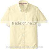 Boys' Short Sleeve Oxford Dress Shirt Decorate Inner Collar thumbnail-3