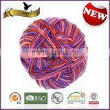 Charmkey Rainbow Color Dyed Hand Knitting Yarn Acrylic Yarn Spring Yarn Wholesale thumbnail-1