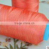 Polyester FDY Filament Embroidery Thread