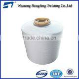 Raw White DTY Polyester Filament Yarn With Soft Package thumbnail-1