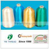 Color DTY 100% Polyester Twisted Yarn for Labels Warp and Waft Bot thumbnail-1