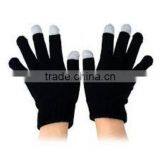 Screen Touch Yarn for Capacitive Screen Touch Gloves thumbnail-5