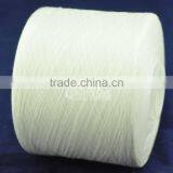 High Tenacity Poly Poly Core Spun Yarn thumbnail-2