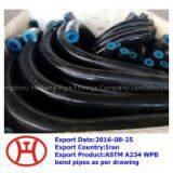 ASTM A234 WPB Bend Pipes as per Drawing thumbnail-1