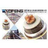 500KV COPPER XLPE INUSULATED UNDERGROUND POWER CABLE FOR HYDROPOWER STATION