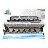 64 Channels Rice Digital Intelligent CCD Color Sorter Machine With Japan Vacuum Cleaner thumbnail-1