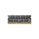 DDR3-Samsung 1GB DDR3 1066 ECC thumbnail-2