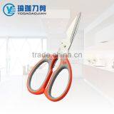 ( HH004)7.6" Multifunctional Stainless Steel Kitchen Scissor/Shear thumbnail-4