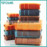 Super Soft and Absorbent Cotton Towel Set,bath Towel Set,gift Boxes for Towels thumbnail-5