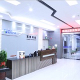 Kobo (shenzhen) Technology Co.,ltd . company overview - view 1 thumbnail