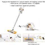 Puppyoo 2 in 1 Corded Handheld Stick Vacuum Cleaner light design 400W