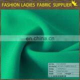 Chiffon Solid China Textile Dyed Polyester Chiffon Fabric Plant Green Chiffon Fabric thumbnail-1