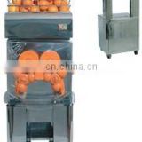 Commercial juicers,Automatic Juicer XC-2000E-4