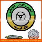 round shape promotion embroidered badge