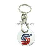 Custom Logo Soft Enamel Metal Trolley Coin Token