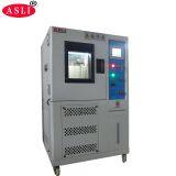 Low Noise Fast Rate Change Temperature Rapid Change Test Chamber thumbnail-2