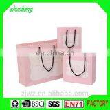 2015 Laminated Big Size Cosmetic Papers Bag With Black Handle