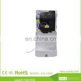 Washroom Accessories Infrared Sensor Automatic Hand Dryer thumbnail-4