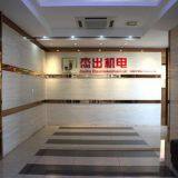 Shanghai Jiechu Electronmechanical Co.,Ltd. company overview - view 1 thumbnail