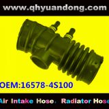 Nissan air intake hose 16578-4S100