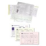Wholesale Price Payslip Computer Form Pin Mailer Printer Roll Carbonless Paper Ncr Atm thumbnail-1