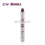 Agricultural Irrigation 7.5hp 10hp 3 Inch Deep Well Tube Submersible Water Pumps for Wells Prices thumbnail-2