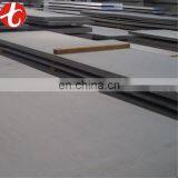 SUS 304 Stainless Steel Plate Bright Annealed Finish A240 thumbnail-5