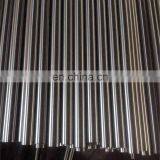 Cold Drawn 309S Stainless Steel Bar and Rod Price