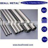 Foshan TOP 3 Pemco Brand Factory ASTM Decoration Welded 2 Inch SS 304 Stainless Steel Pipe Price thumbnail-2