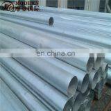 Galvanized Pipe Weight per Meter thumbnail-5