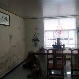 Hejian Glassworker Glass Products Co., Ltd. company overview - view 1 thumbnail