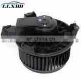 Мотор вентилятора для TOYOTA Vigo Haice Hilux 87103-42090 02210-02200 87103-48080
