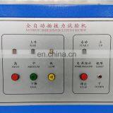 Plug Insertion Extraction Force Testing Machine Connector Linker Insertion Force Tester Insertion Pull Force Tester thumbnail-7