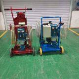 High Quality Hydraulic System Rough Filtration/fine Filtration Oil Filter Cart Oil Filtration