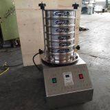 High Cost Performance Lab Test Sieve Shaker thumbnail-3