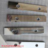 6063 Pure Aluminum Target Plate for Main Air Blowpipe thumbnail-2